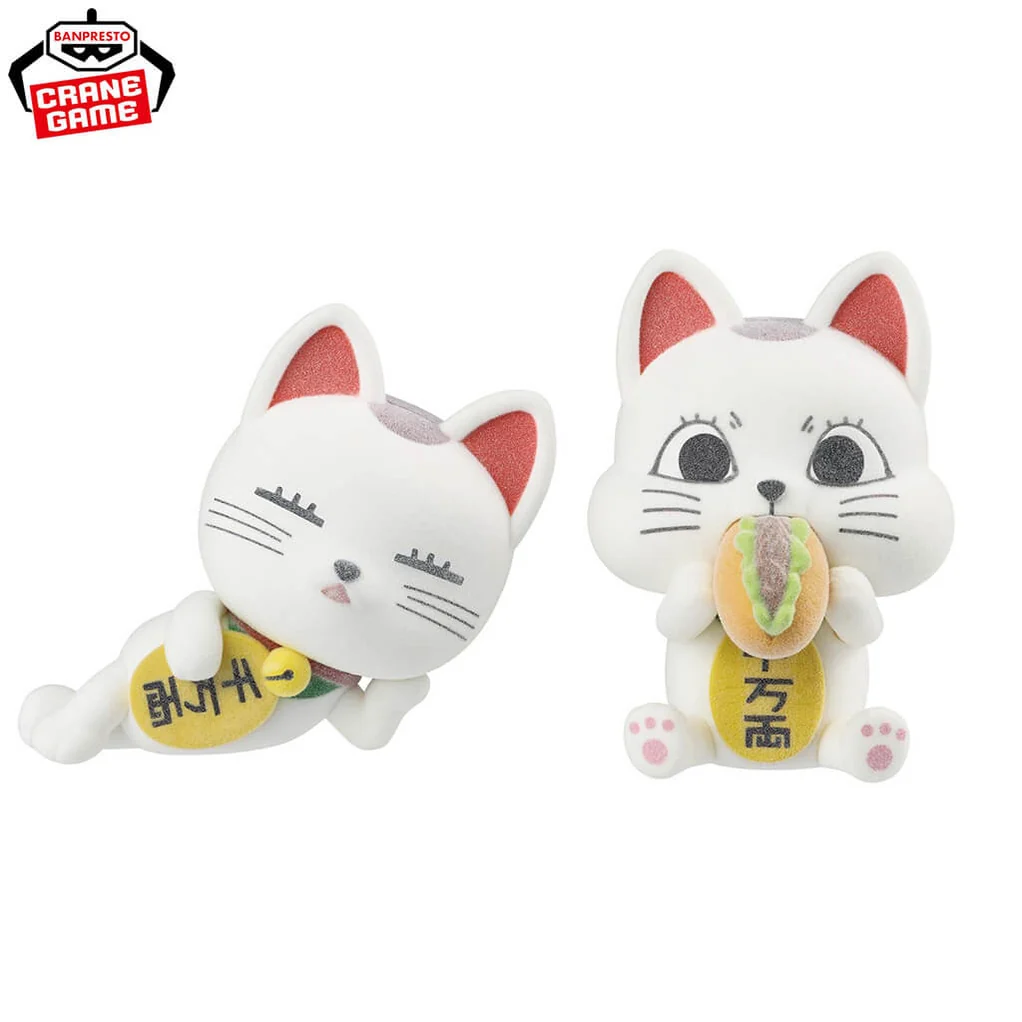 DANDADAN-FIGURINESTURBOHAGFLUFFYPUFFYJAPANDCO_12_1022x1022 Dandadan - Figurine Turbo Granny Fluffy Puffy – Image 1