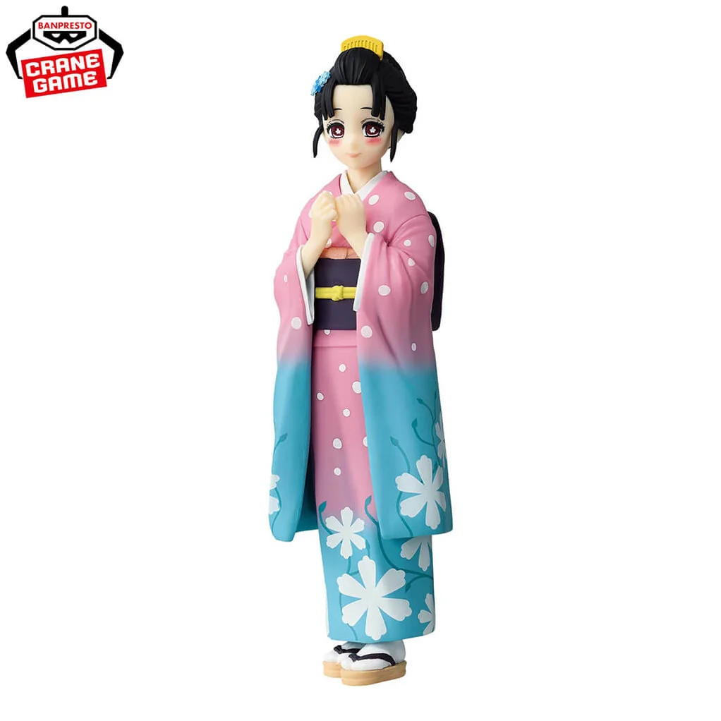 DEMONSLAYER-KIMETSUNOYAIBA-FIGURINEKOYUKIKIZUNANOSOUJAPANDCO_2_1022x1022 Demon Slayer – Figurine Koyuki Kizuna no Sou Vol. 52 – Image 1