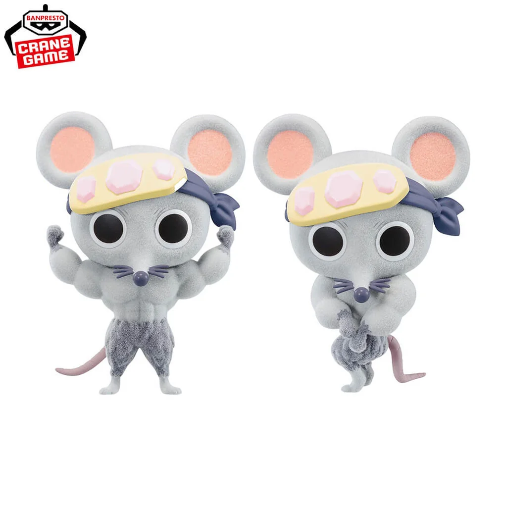 DEMONSLAYER-KIMETSUNOYAIBA-FIGURINESMUKIMUKINEZUMIFLUFFYPUFFYJAPANDCO_5_1022x1022 Demon Slayer - Figurine Muscular Mouse Fluffy Puffy – Image 1