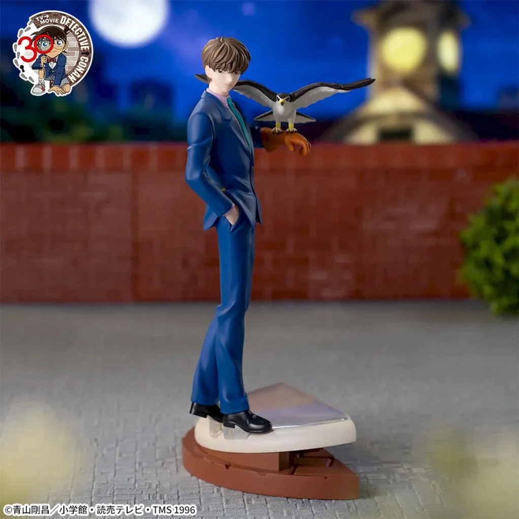 DETECTIVECONAN-FIGURINESSAGURUHAKUBA_WATSON_KUROBAKAITOXROSSLINKJAPANDCO_5_fedc7b39-8d6a-4329-bdca-4980a05ec03f_1022x1022 Detective Conan - Figurine Saguru Hakuba XrossLink – Image 1