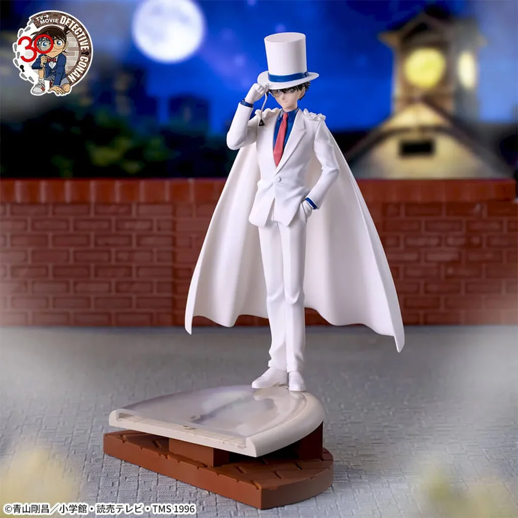 DETECTIVECONAN-FIGURINESSAGURUHAKUBA_WATSON_KUROBAKAITOXROSSLINKJAPANDCO_9_3b80cde5-ed1b-4506-87e6-3df2a28a33a7_1022x1022 Detective Conan - Figurine Kaito Kid XrossLink – Image 1
