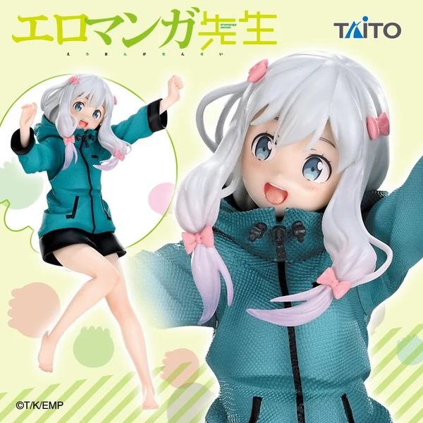 EromangaSenseiCorefulFigure-IzumiSagiriHoodieVer Eromanga Sensei - Figurine Sagiri Izumi Hoodie Ver. Coreful – Image 1
