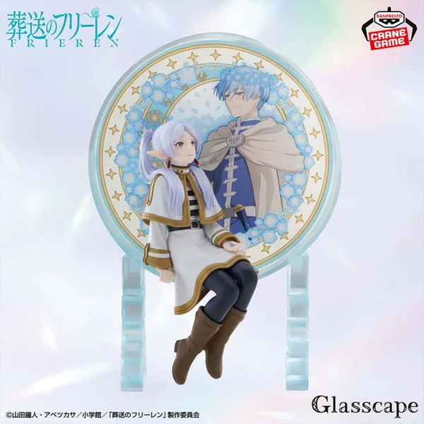 FrierenBeyondJourney_sEndGlasscape-FrierenII1 Frieren Beyond Journey's End - Figurine Frieren II Glasscape – Image 1