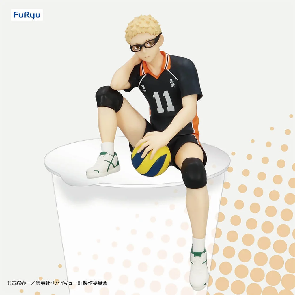 HAIKYU_-FIGURINEKEITSUKISHIMANOODLESTOPPERJAPANDCO2_1022x1022 Haikyu!! - Figurine Kei Tsukishima Noodle Stopper – Image 1