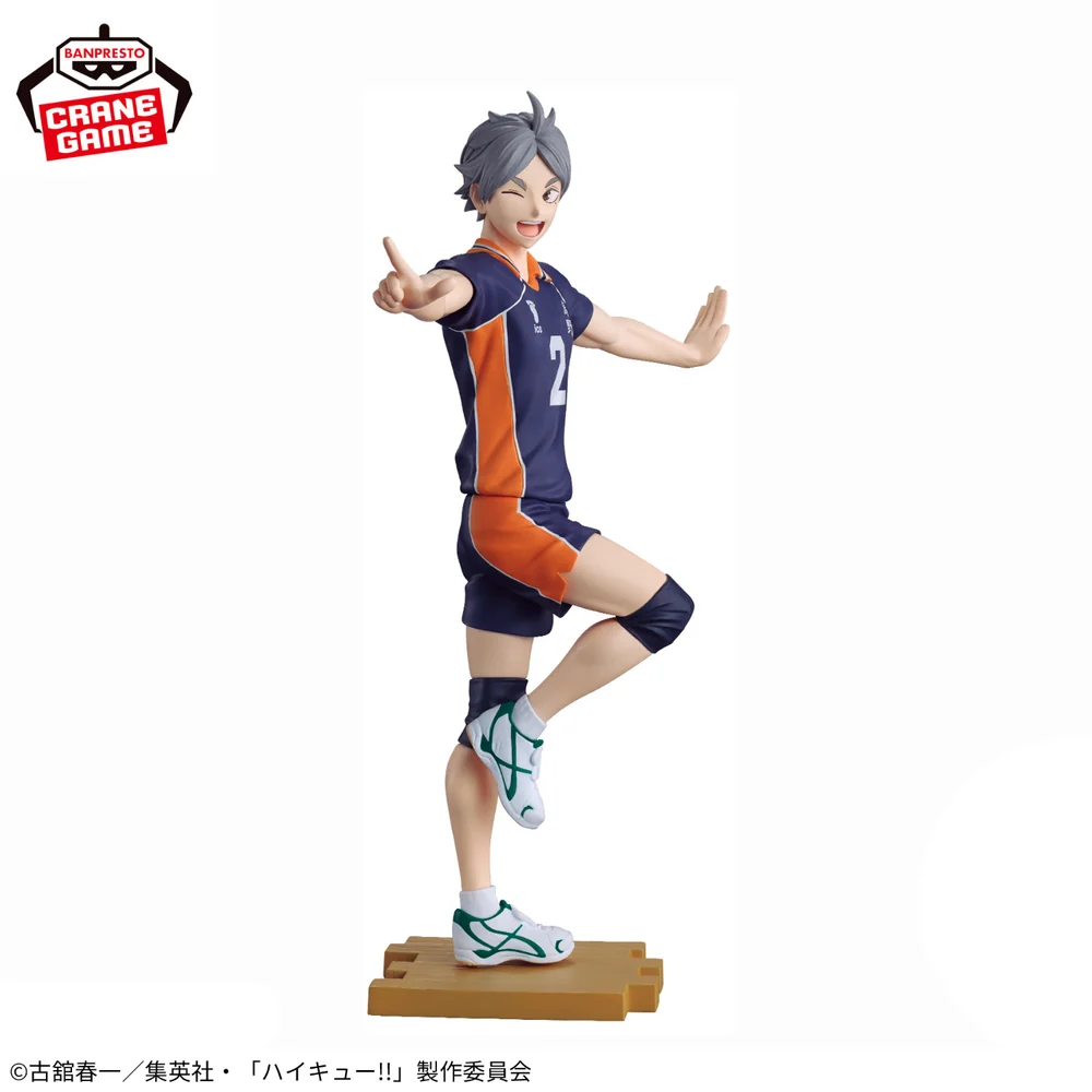 Haikyu_IpponNiceServeFigure-KoshiSugawara Haikyuu!! - Figurine Koshi Sugawara Ippon Nice Serve – Image 1