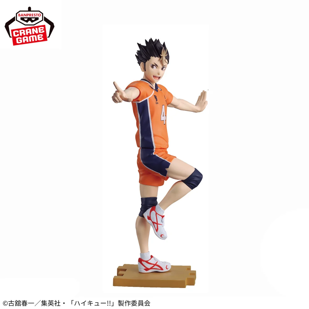 Haikyu_IpponNiceServeFigure-YuNishinoya Haikyuu!! - Figurine Nishinoya Yu Ippon Nice Serve – Image 1