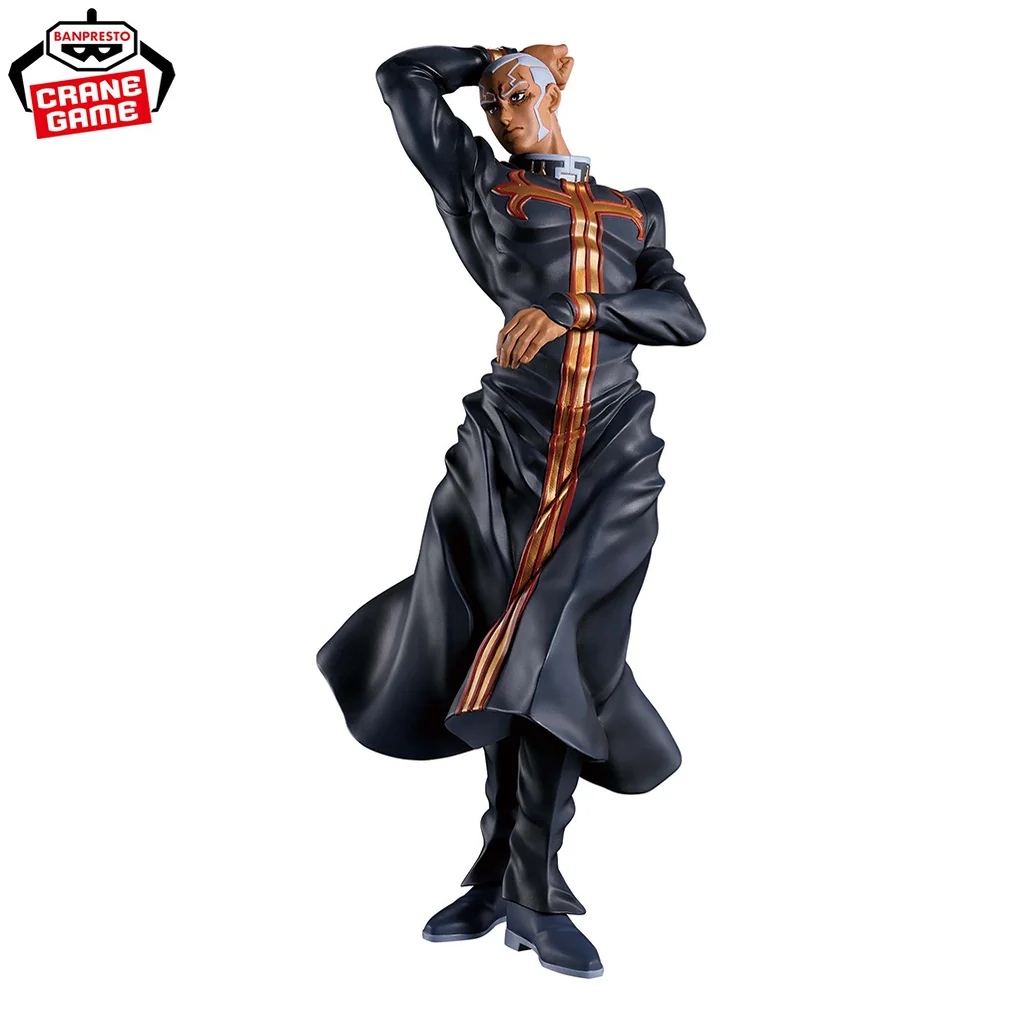 JOJO_SBIZARREADVENTURESTONEOCEAN-FIGURINEENRICOPUCCIMOMETRIAJAPANDCO_4_1022x1022 JoJo's Bizarre Adventure Stone Ocean - Figurine Enrico Pucci Mometria – Image 1