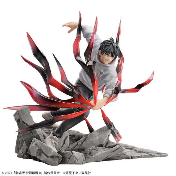 JUJUTSUKAISEN0-LUMINASTA-YutaOkkotsuBlackFlash-9 Jujutsu Kaisen - Figurine Yuta Okkotsu Black Flash Luminasta – Image 1