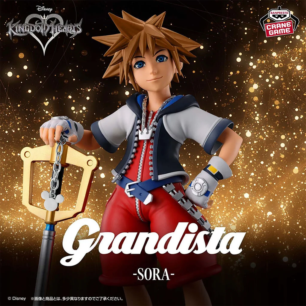 KINGDOMHEARTS-FIGURINESORAGRANDISTAJAPANDCO_1022x1022 Kingdom Hearts - Figurine Sora Grandista – Image 1