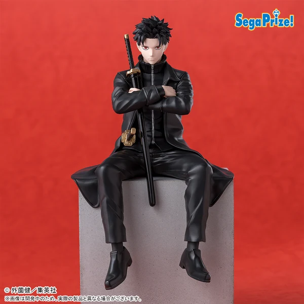 KagurabachiChoconosePremium-ChihiroRokuhira_3 Kagurabachi - Figurine Rokuhira Chihiro Chokonose High Premium – Image 1