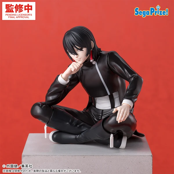 KagurabachiChoconosePremium-HiyukiKagari_Pre-OrderJul2026_4 Kagurabachi - Figurine Hiyuki Kagari Chokonose High Premium – Image 1