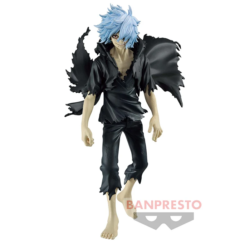 MY-HERO-ACADEMIA-FIGURINE-DXF-TOMURA-SHIGARAKI-JAPANDCO-1_798x798 My Hero Academia - Figurine Tomura Shigaraki DXF – Image 1