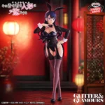 My Dress-Up Darling - Figurine Marin Kitagawa Arisa Izayoi Ver. Glitter&Glamours – Image 2