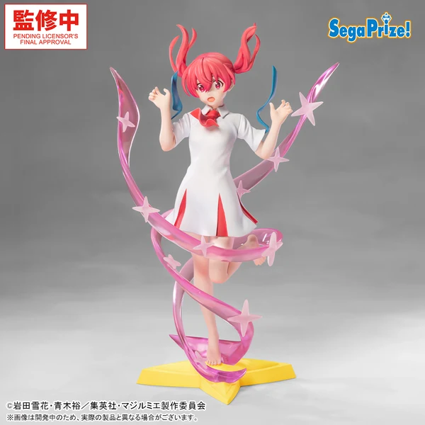 Magilumiere_Magical_Girls_Inc._Luminasta_Figure_-_Kana_Sakuragi_Transformation_ver Magirumie Company - Figurine Kana Sakuragi Transform Luminasta – Image 1