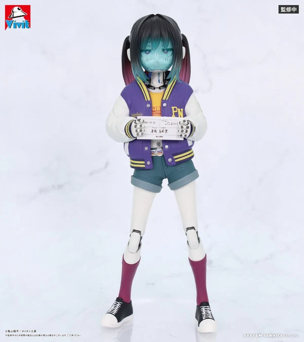 MilkySubwayTheGalacticLimitedExpressVivit-Makina Milky Subway Galaxy Express - Figurine Makina Vivit – Image 1
