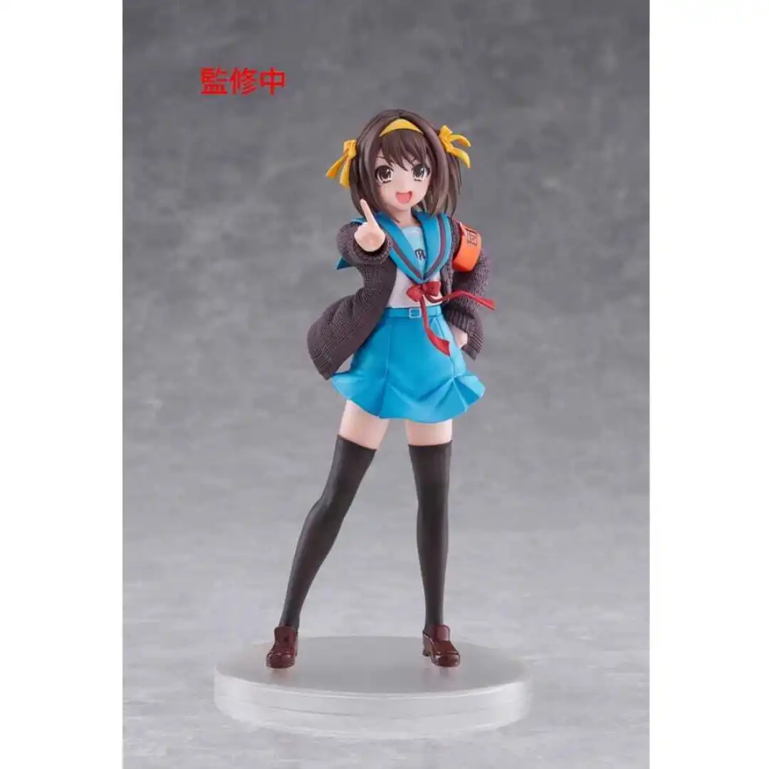 NEW TEMPLATE (4) The Melancholy Of Haruhi Suzumiya - Figurine Haruhi Suzumiya Coreful – Image 1