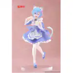 Re Zero - Figurine Rem Cat Maid Ver. Coreful