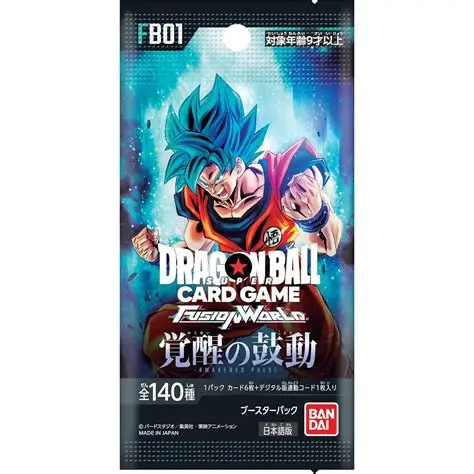 OIP (1) Dragon Ball Super - Booster Fusion World FB01 Awakened Pulse Japonais – Image 1