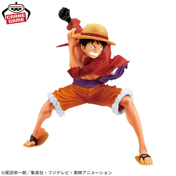 ONE_PIECE_MAXIMATIC_-_MONKEY.D.LUFFY_I_II_SPECIAL_2 One Piece - Figurine Monkey.D.Luffy Maximatic Special I . II 2B – Image 1