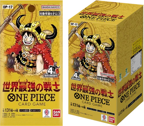 One Piece - Display OP-17 The World's Strongest Warrior Japonais – Image 2