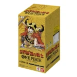 One Piece - Display OP-17 The World's Strongest Warrior Japonais