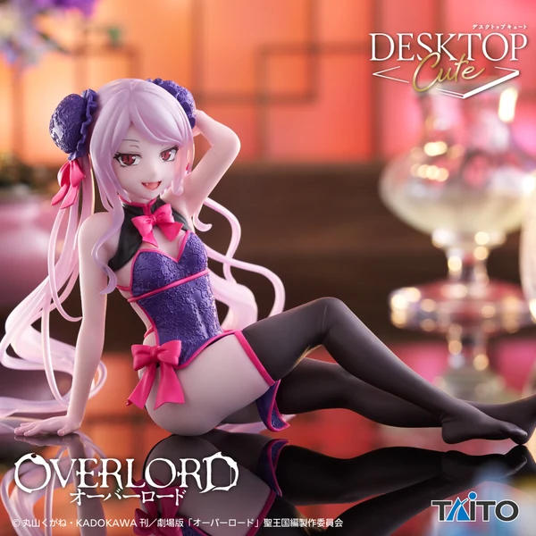 OverlordDesktopCute-ShalltearChineseDressVer.1 Overlord - Figurine Shaltear Chinese Dress Ver. Desktop Cute – Image 1