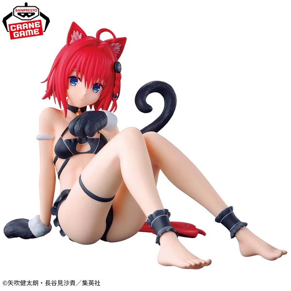 ToLoveRuDarknessNyaruzu-MeaKurosaki01 To Love-Ru Darkness - Figurine Mea Kurosaki Nyaruzu Collection – Image 1