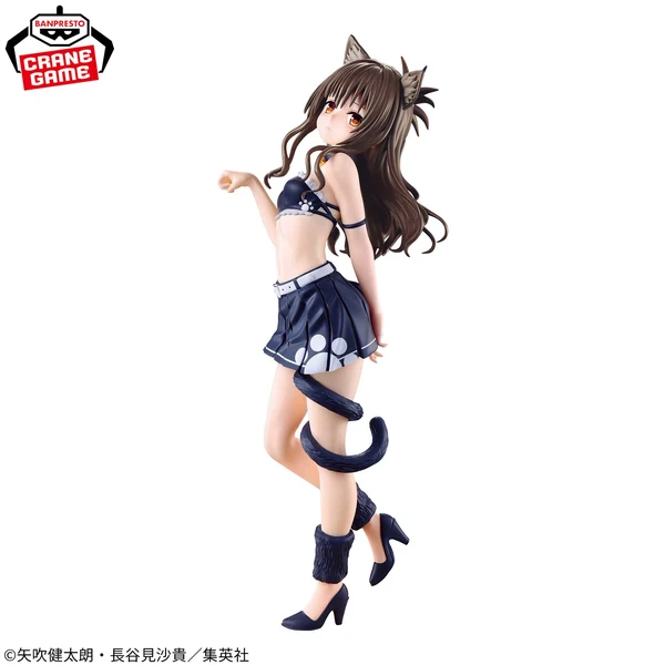 ToLoveRuDarknessNyaruzu-MikanYuuki2 To Love-Ru Darkness - Figurine Mikan Yuuki Nyaruzu Collection – Image 1
