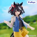 Uma Musume Pretty Derby - Figurine Kitasan Black Trio-Try-iT – Image 3