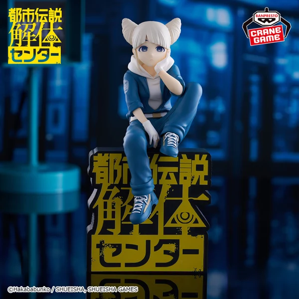 UrbanMythDissolutionCenterMonitorTopFigure-Jasmine Urban Legend Dismantling Center - Figurine Jasmine Monitor Top – Image 1