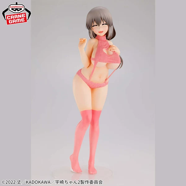 Uzaki-chanWantstoHangOut_EternalRomanceFigure-TsukiUzakiSweaterSwimsuitVer.2 Uzaki-chan Wants To Hang Out! Omega - Figurine Tsuki Uzaki Sweater Swimsuit Ver. Eternal Romance – Image 1