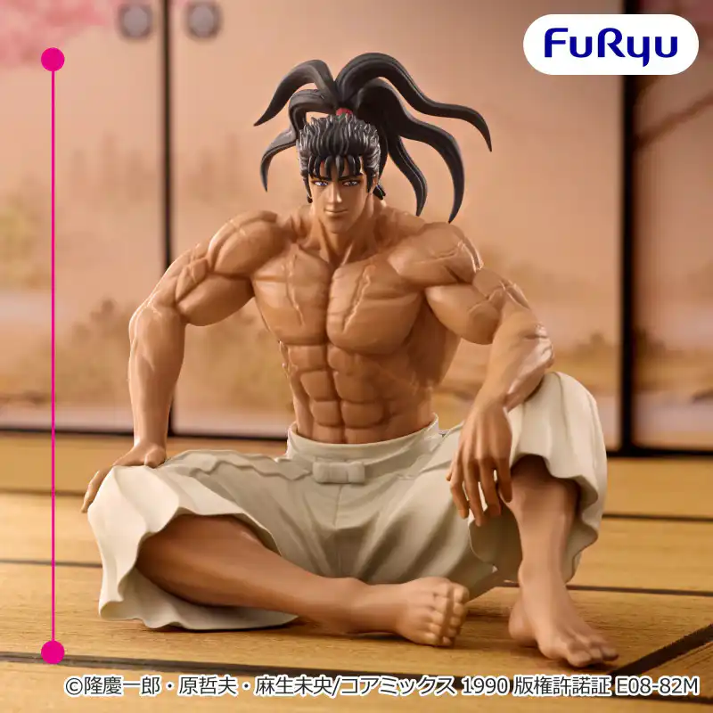 figurine-noodle-stopper-keiji-maeda-hana-no-keiji--au-dela-des-nuages Hana No Keiji - Figurine Maeda Keiji Noodle Stopper – Image 1