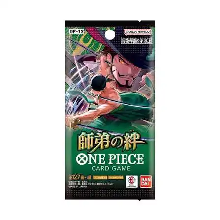 images-15 One Piece - Booster OP-12 Legacy Of The Master Japonais – Image 1