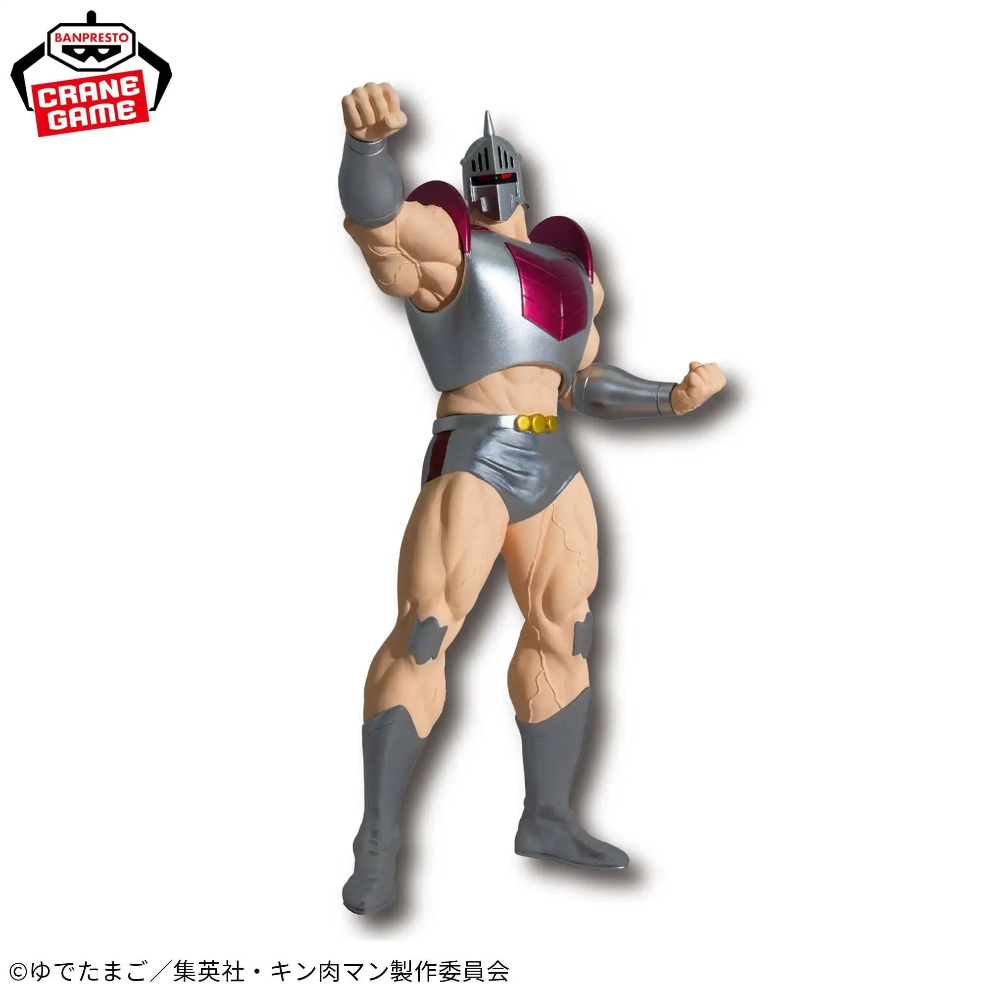 kinnikuman-perfect-superhuman-ancestor-edition-real-figure-robin-mask-banpresto-2nd-hand- Kinnikuman: Perfect Origin Chojin Arc - Figurine Robin Mask SP Color Ver. Real Figure – Image 1