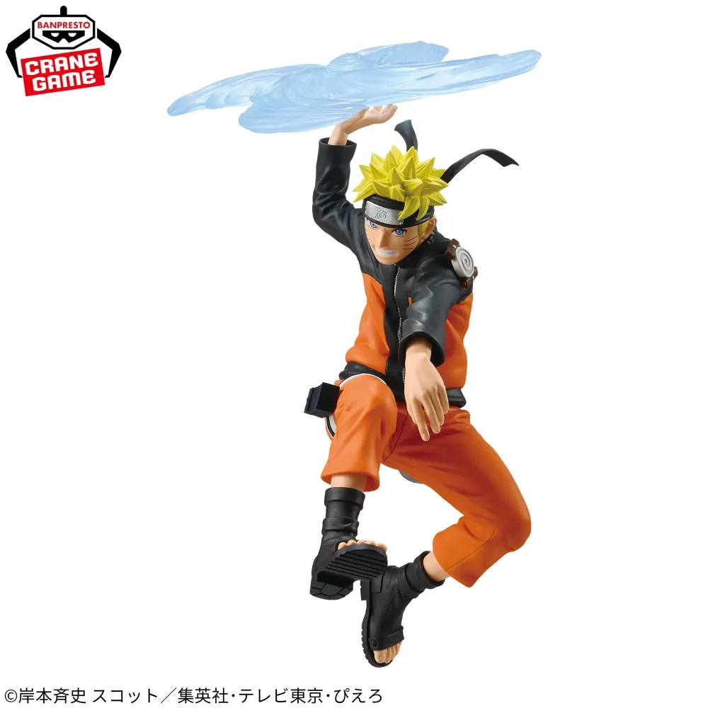 Naruto Shippuden - Figurine Naruto Uzumaki Ninkai Zoukei Retsuden – Image 1