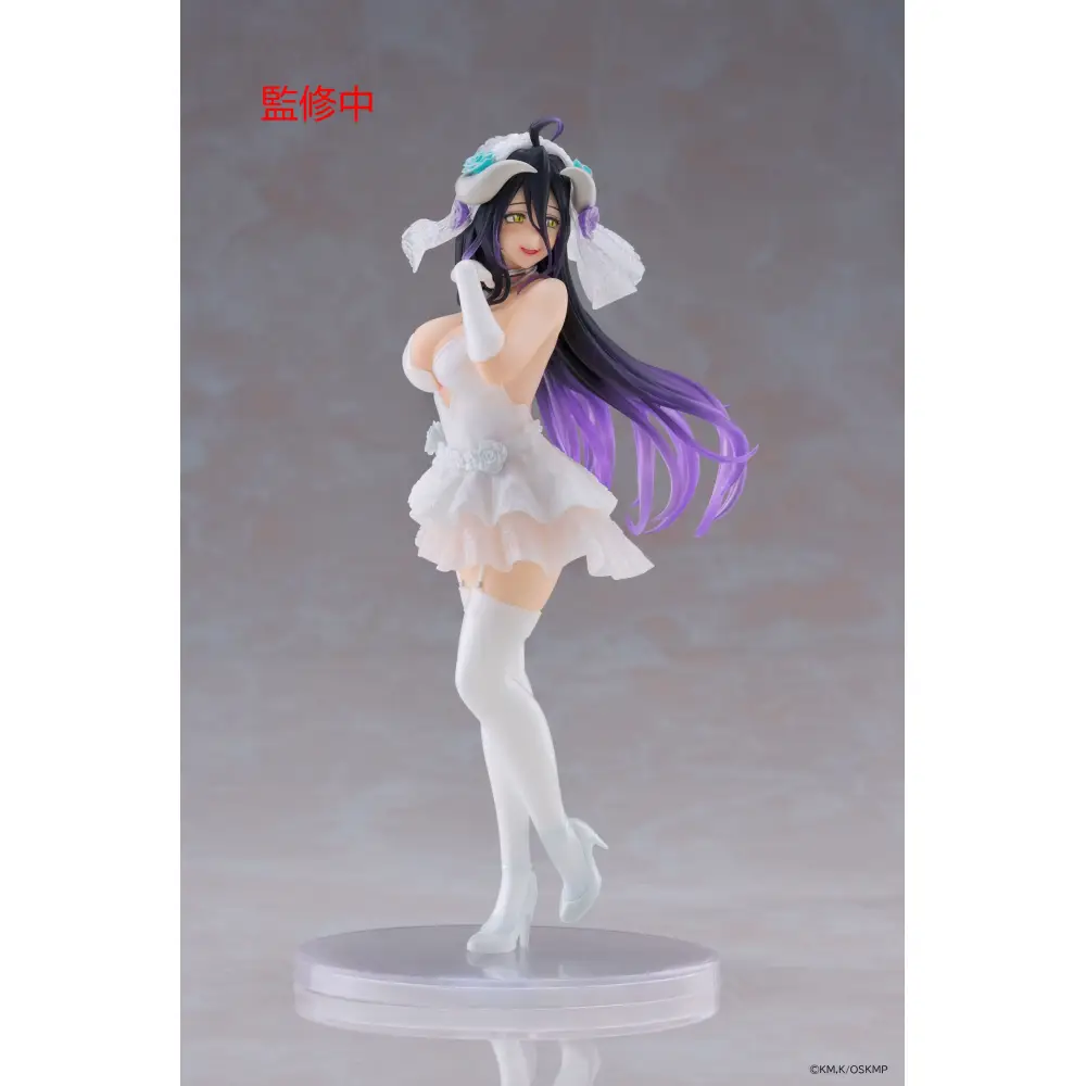 overlord-iv-figurine-albedo-coreful-wedding-ver Overlord - Figurine Albedo Weeding Dress Ver. Coreful – Image 1