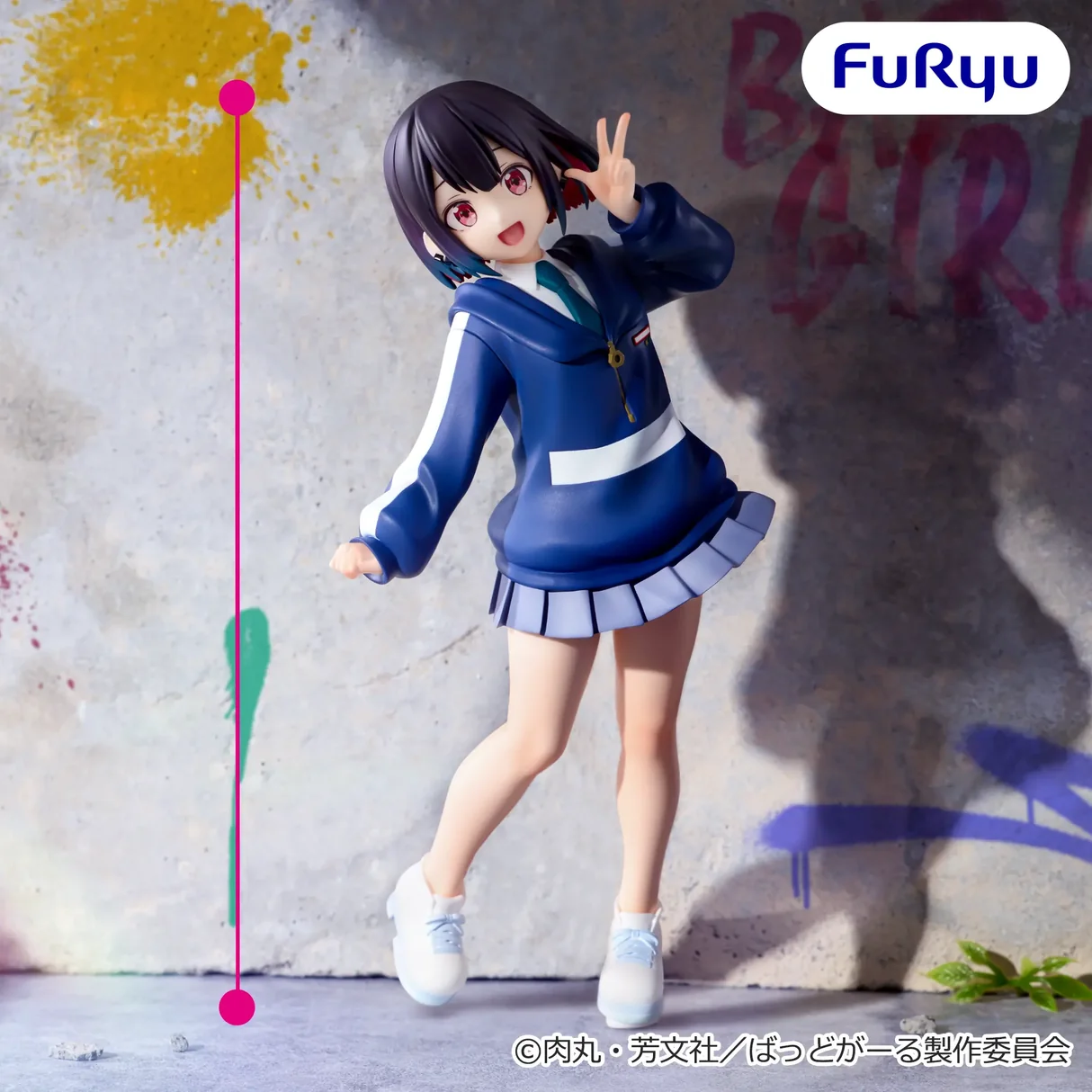 pi-main-21601 Bad Girl - Figurine Yuya Yuu Mucute – Image 1