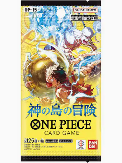shopping-6 One Piece - Booster OP-15 Adventure On Kami's Island Japonais – Image 1