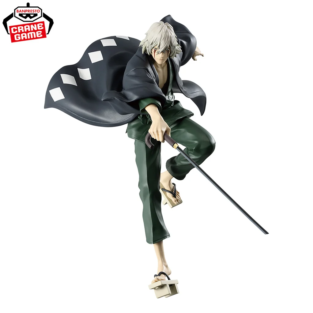 BleachThousand-YearBloodWar-FigurineKisukeUraharaMAXIMATICjapandco_2_1022x1022 Bleach - Figurine Kisuke Urahara Maximatic – Image 1